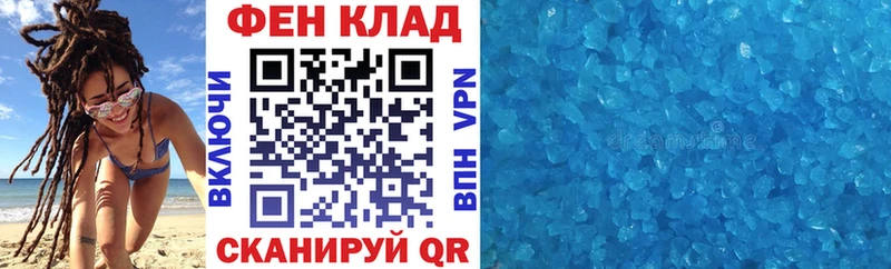 Амфетамин VHQ  Тобольск 