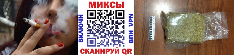 наркошоп  Тобольск  БУТИРАТ оксибутират 
