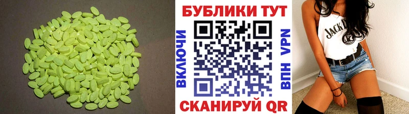 сайты даркнета телеграм  Тобольск  Экстази louis Vuitton 