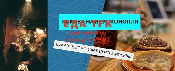 стаф Белоозёрский