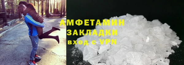 дмт Беломорск