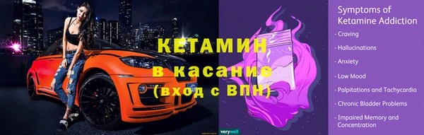 дмт Беломорск
