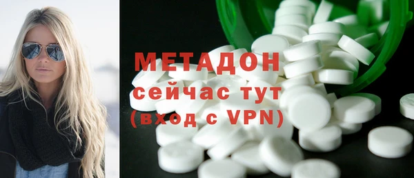 дмт Беломорск