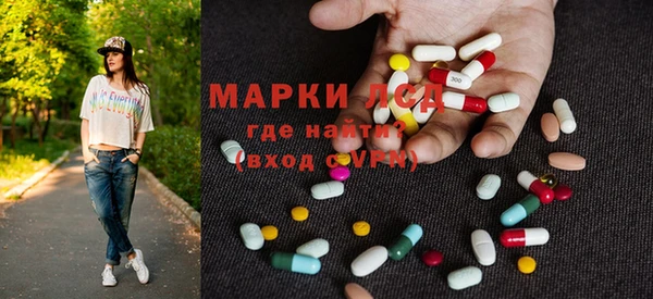дмт Беломорск