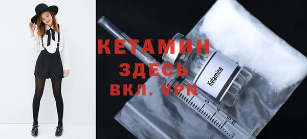 прущий лед Нея