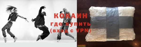 дмт Беломорск