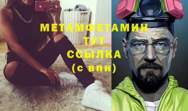 дмт Беломорск