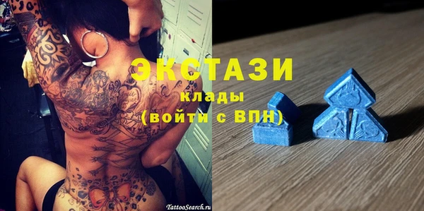 тгк Белокуриха