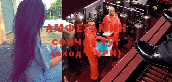 стаф Белоозёрский