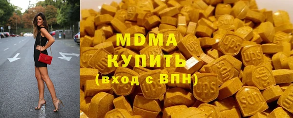 стаф Белоозёрский