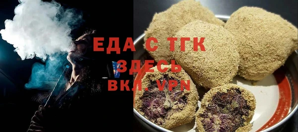 дмт Беломорск