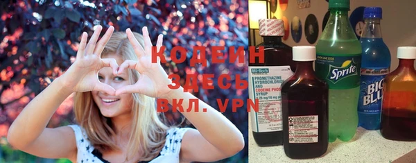 бошки Нефтегорск