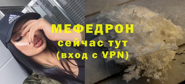 дмт Беломорск