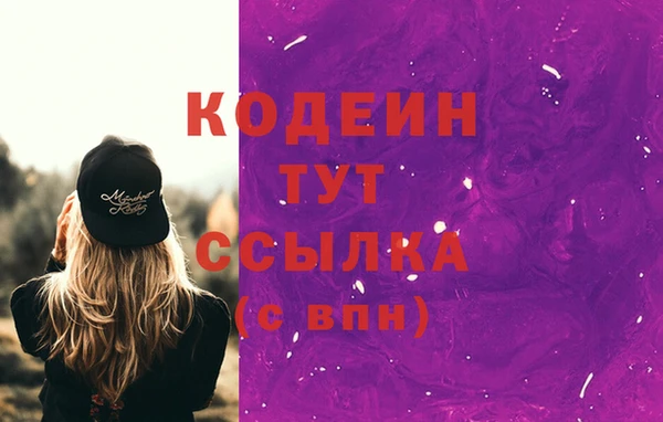 стаф Белоозёрский
