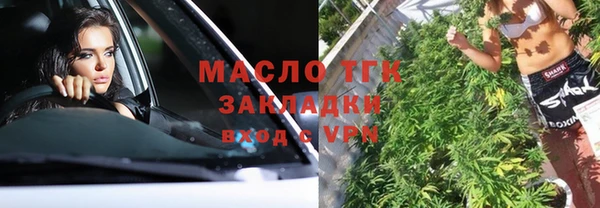 стаф Белоозёрский