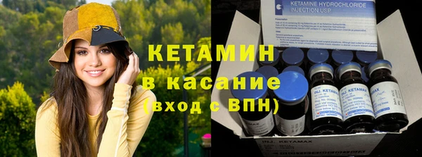 тгк Белокуриха