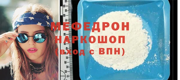 дмт Беломорск