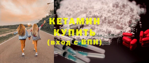 дмт Беломорск