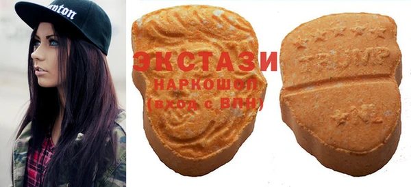 стаф Белоозёрский
