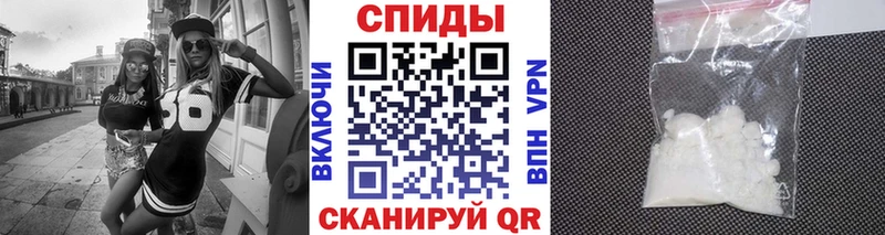 Первитин Декстрометамфетамин 99.9%  Тобольск 